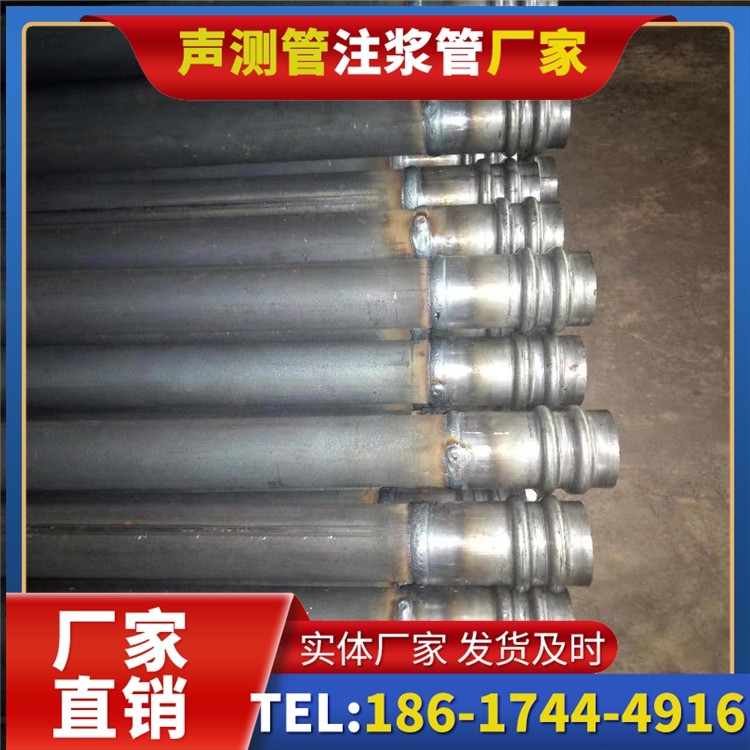 齐齐哈尔声测管厂家直销如何应对钢材价格波动,保障采购成本稳定