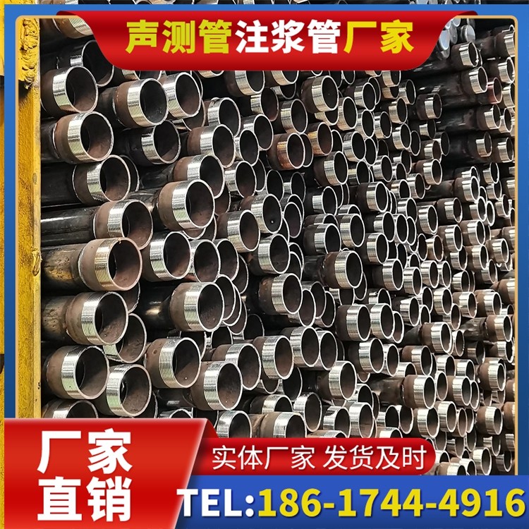 齐齐哈尔声测管检测人员的操作技能要求与培训重点