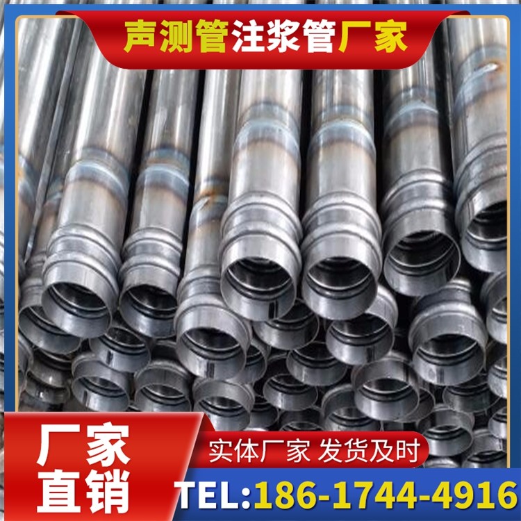 齐齐哈尔桥改造中桥梁桩基声测管的检测与评估
