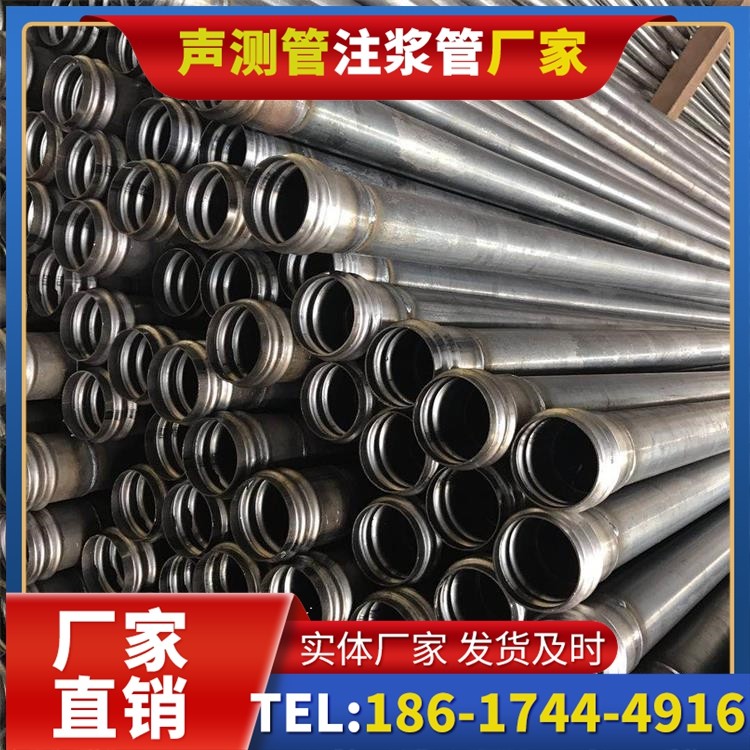 齐齐哈尔桥梁桩基声测管的安装质量验收标准与流程