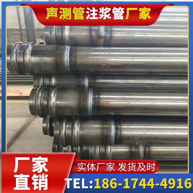 齐齐哈尔声测管厂家直销的线上采购渠道,便捷高效更省心