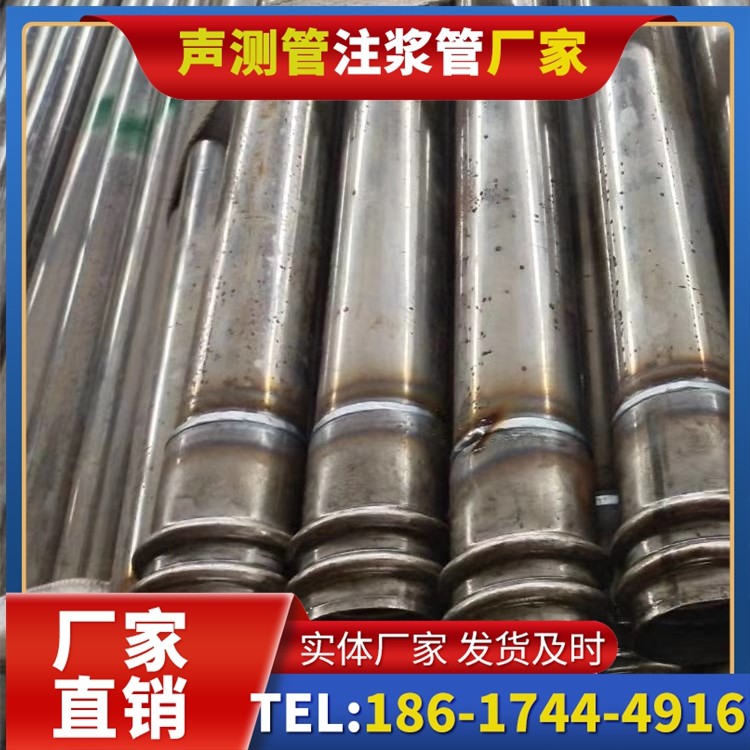 齐齐哈尔软土地区工程采购声测管,厂家直销的选型与服务建议