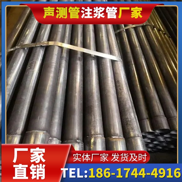 齐齐哈尔岩溶地区桩基声测管检测的特殊要点